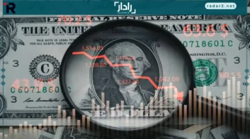 الدولار الأميركي يحقق مكاسب أسبوعية رغم بيانات التضخم الأضعف